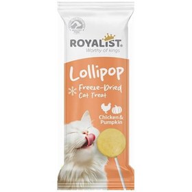 Resim Hype Store Royalist Lollipop Tavuklu ve Bal Kabaklı Kedi Ödülü 1,4gr 