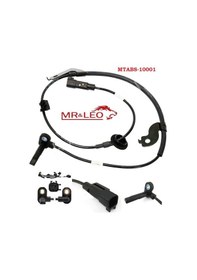 Resim Mitsubishi Lancer 2008-2014 Ön Sol Abs Kablosu 4670A575 