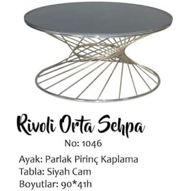 Resim Brc Rivoli Orta Sehpa Model 1046 Düz Siyah Cam Metal Transmisyon 