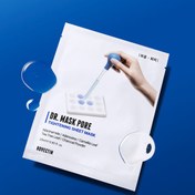Resim Rovectin - Dr. Mask Pore (Geniş Gözenek ve Yağlanma Karşıtı Kömür Tozlu Kağıt Maske) 25ML TEKLİ 