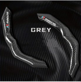 Resim Honeybeeshop Uzay Grisi 2 Paket Klipsli Direksiyon Kılıfı Çizik Darbe Direnci Plastik Koruması Byd Seal Kia Uzay Grisi 