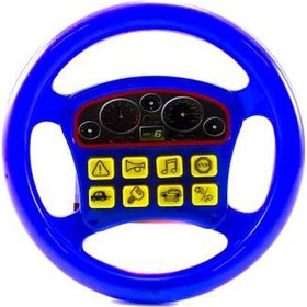 Resim Oyuncak Direksiyon Sesli Tuşlu Türkçe Şarkılı Mavi 