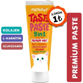 Resim Metapet Kediler için Multi Vitamin Paste, Premium Malt Macunu, Kedi MultiVitamini Maltı Vitamini 100 Gr 
