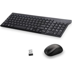 Resim Versatile GDx7700 Kablosuz Chocolate Slim Q Klavye Mouse 
