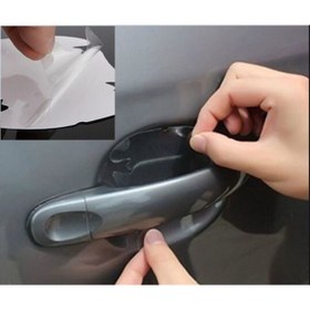 Resim Oto Araç Araba Kapı Kolu Koruyucu Film (4lü Set) 