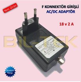 Resim F Konnektör Girişli Ac/Dc Adaptör - 18 Volt 2 Amper 