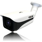 Resim IDS DS-M7070HD 5 MP Sony Lensli 1080P Full HD AHD 4 In 1 Güvenlik Kamerası 