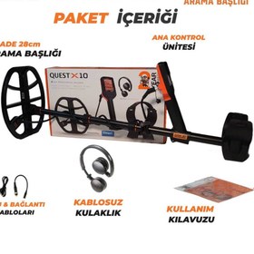 Resim Dedektör Burada X10 IDmaxX Dedektör + Kulaklık Avantajlı Paket 