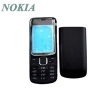 Resim Nokia 2710 Arka Ön Kapak Kalem Düğme Set Siyah Ve Gri Renk 