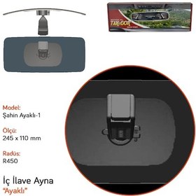 Resim Takgör İç Dikiz Ayna Şahin Camlı Şahin Ayaklı-1 R450 Ayaklı 245x110 Mm 512.040 