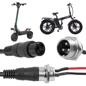 Resim Monte Lua 3 Pinli Ginger Elektrikli Bisiklet - Motosiklet - Araç Akü Şarj Konnektörü 