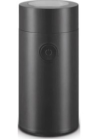 Resim Kiwi KSPG 4820 Kahve ve Baharat Öğütücü 
