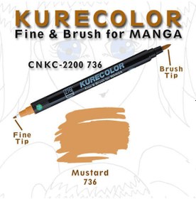 Resim Zig Kurecolor Fine & Brush For Manga Çizim Kalemi 736 Mustard 
