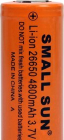 Resim 26650 3.7V 4800 Mah Li-İon Şarjlı Pil 