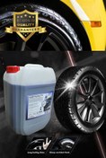 Resim Abrias Lastik Parlatıcı Pro Purple 20l Kaliteli 