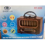 Resim Yerli Everton Bluetooth Fm-Usb-Tf-Aux Şarjlı Nostaljik Radyo 