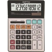 Resim Gıpta Hesap Makinesi 12 Hane Masa Tipi F304100 