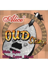 Resim Alice Aod-11 Ud Teli Seti Türk Müziği Akorduna Uygun Berrak Tını Profesyonel Tansiyon 