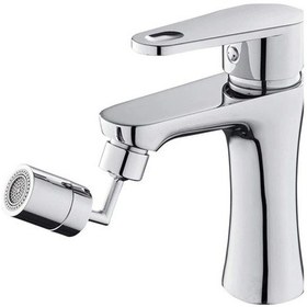 Resim 720 Derece Dönebilen Hareketli Su Tasarruflu Musluk Başlığı 5224 