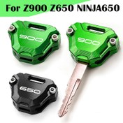 Resim MOWOK Z900 Z650 Z 900 Ninja 650 1000 Versys Versys650 2024 2023 Motosiklet Modifikasyonu Parçası için Zincirli Alüminyum Alaşım Anahtar Kabuğu Kapak 