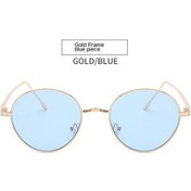 Resim Prestigegoods Renkli Mvi Metl Güneş Gözlüğü Çok - İu Çok Renkli 