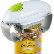 Resim Reedark Otomatik Kavanoz Açacağı - Artrit Ve Güçsüz Eller İçin Pilli Pratik Mutfak Yardımcısı 