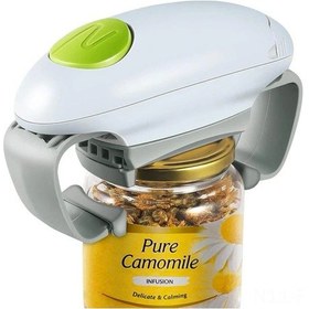 Resim Reedark Otomatik Kavanoz Açacağı - Artrit Ve Güçsüz Eller İçin Pilli Pratik Mutfak Yardımcısı 