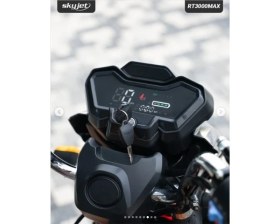 Resim Skyjet RT3000 Max Elektrikli Moped Gri 