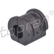 Resim Viraj Orta Lastik Polo-Fabia-Cordoba 02-> 19.8Mm 504637364 