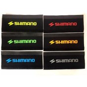 Resim Shimano Bisiklet Reflektörlü Kadro Koruyucu Ve Zincir Koruyucu 6 Renk Seçenekli 001 