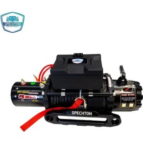 Resim 12V ELEKTRİKLİ VİNÇ ÇEKİCİ 3.7 KW (SENTETİK HALAT) (5500 KG) 