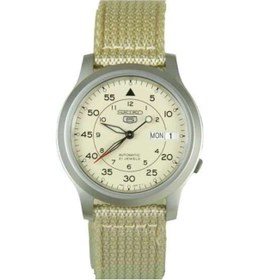 Resim Seiko Snk803 Erkek Kol Saati Çelik 