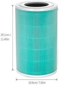 Resim Mi Air Purifier 2H Ile Ile Uyumlu Hava Temizleyici Anti Formaldehyde Filtre (%100 Ithal A+ Kalite) 