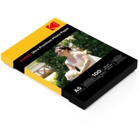 Resim Kodak 15x21 Inkjet Fotoğraf Kağıdı - A5 - Parlak 260 Gr. 