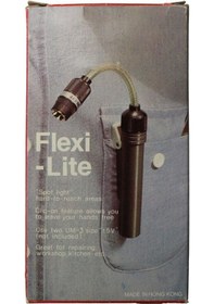 Resim Flexi Lite Çok Amaçlı Lamba Çok Renkli 