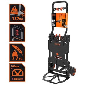 Resim Black Decker BH206 55 120KG Çok Fonksiyonlu Katlanır El Arabası 
