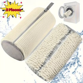 Resim 2 Adet Ayakkabı Yıkama Makinesi Çantası: Toz Geçirmez, Tekrar Kullanılabilir Temizlik ve Saklama Çözümü – Sneakerlar ve Tenis Ayakkabıları İçin Uyumlu (Beyaz), Çamaşır Torbaları, Sneaker Bakımı,Kompakt Tasarım,Fermuarlı Kapatma,Dayanıklı Kumaş,Atletler,Seyahat edenler 