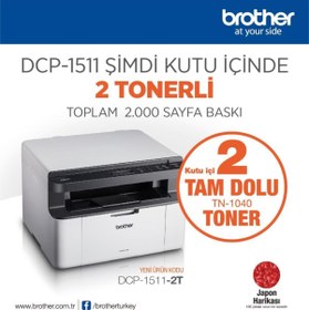 Resim Brother Laserjet DCP1511 2T Brother Orijinal 2 Tam Dolu Tonerli Lazer Yazıcı 
