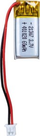 Resim 401020 3.7 VOLT 60 MAH LİTYUM POLİMER PİL 