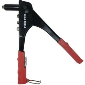 Resim BHD Tools Perçin Tabancası 9.5" Ergonomik Tasarımlı 24 cm Metal Gövde ile Dayanıklı 