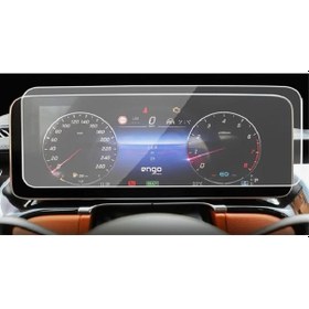 Resim Mercedes S450 12.3 İnç Dijital Gösterge Ekran Koruyucu 