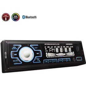 Resim Ay İthalat OTO TEYP 4X50W BT/2XUSB/SD/FM/AUX KAMOSONIC KS-MX803 Uyumlu 