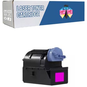 Resim SAFİRİNK Safir Toner Canon imageRUNNER C2380i C-EXV-21 Kırmızı 14.000 Syf Muadil Toner 