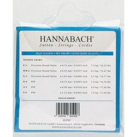Resim Hannabach 850HT Klasik Gitar Teli 