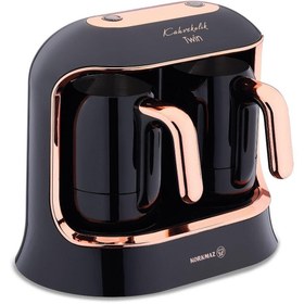 Resim KORKMAZ Kahve Makinesi 