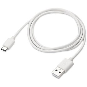 Resim SL-USB-C20 