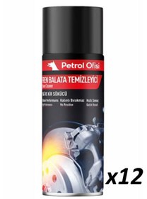 Resim Petrol Ofisi PO Fren Balata Spreyi 12 Adet 
