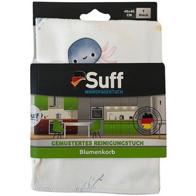 Resim Çiçek Sepeti Blumenkorb Mikrofiber Mutfak Bezi Desenli 40 X 40 Cm 