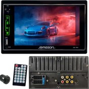 Resim Jameson Double Teyp 7" 4X60W Dokunmatik Mirrorlink Bt/usb/sd/fm/aux Kameralı JS-765 
