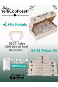Resim YerliÇöpPoşeti Korbell 15/16l Uyumlu Yerli Bebek Bezi Çöp Poşeti 13lü 